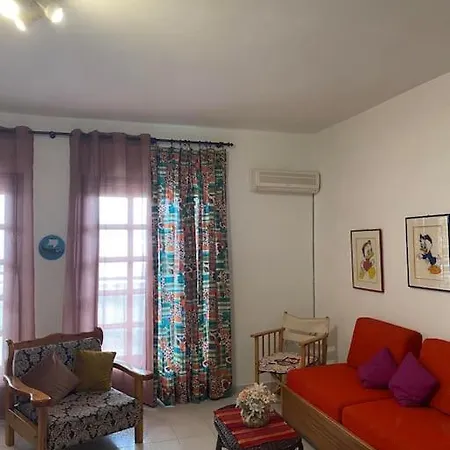 Cozu Melissi 1 Apartment