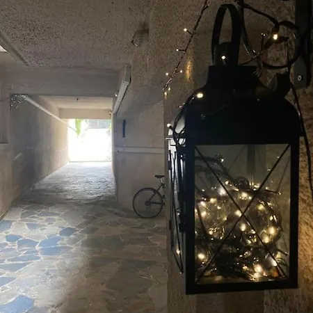 Cozu Melissi 1 Apartment *